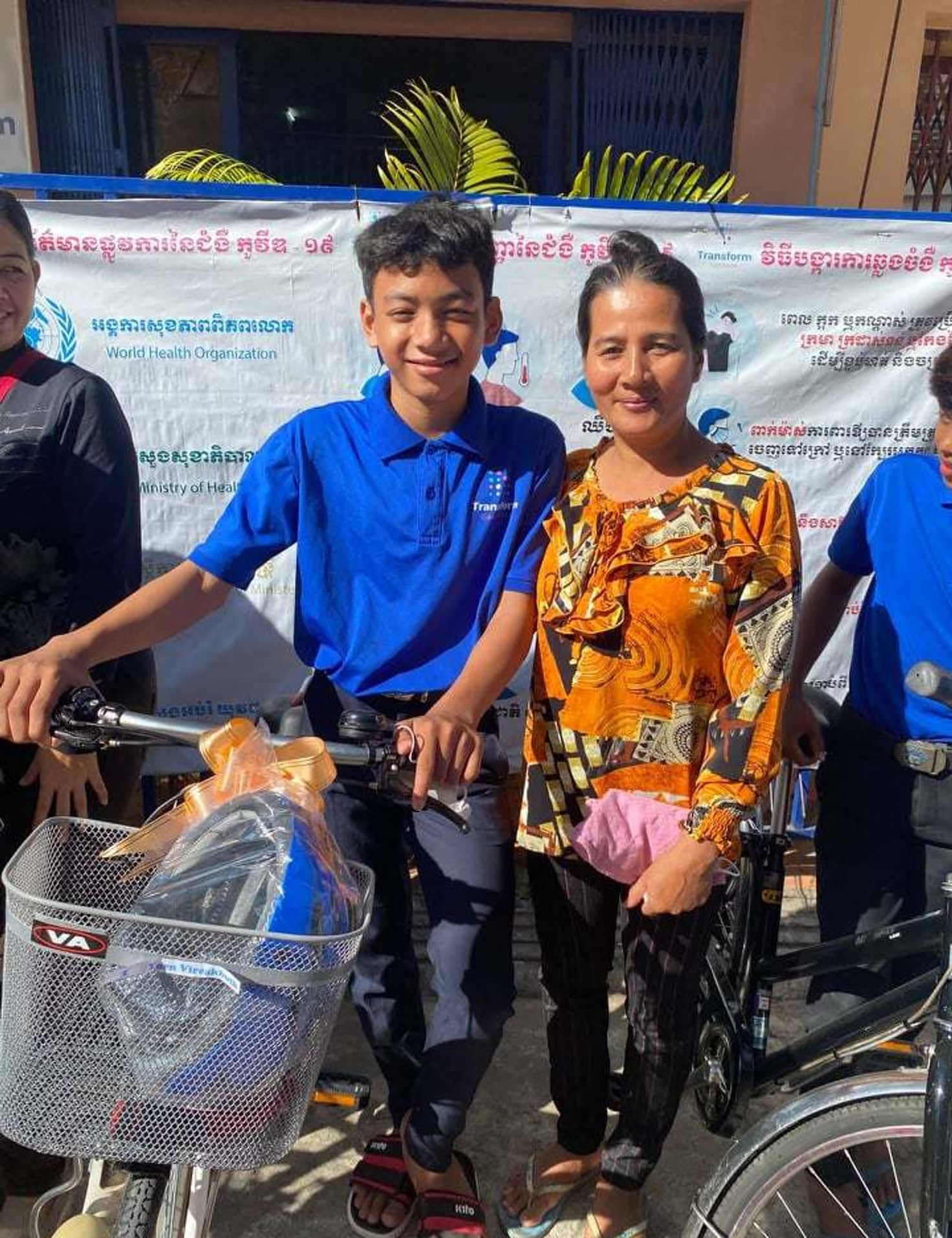 270743564 504400674641789 5267495642554576267 n