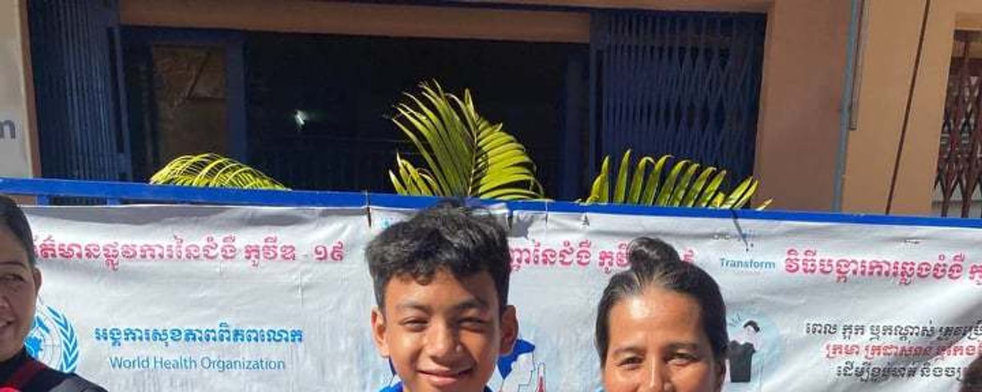 270743564 504400674641789 5267495642554576267 n